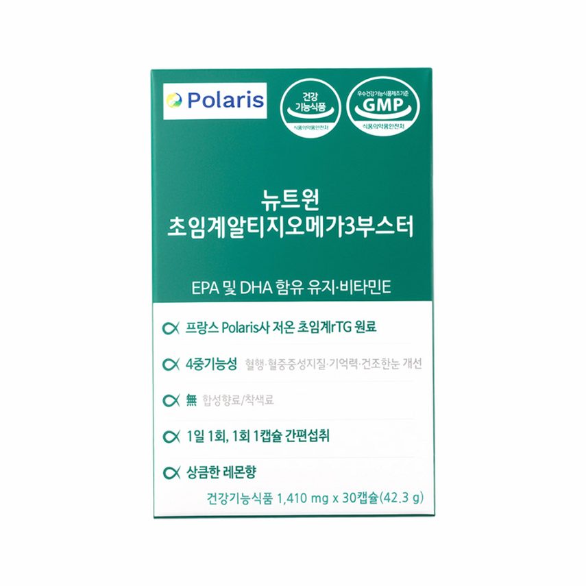 뉴트원 초임계 알티지 오메가3 부스터 30캡슐, 1개