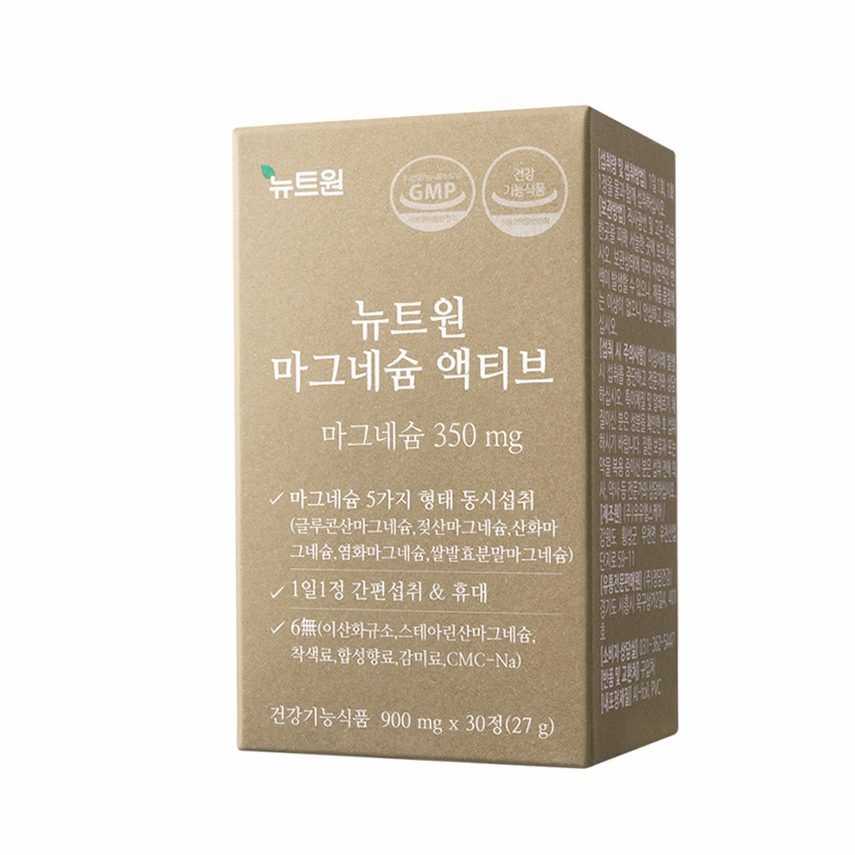 뉴트원 마그네슘 액티브 350mg 약사개발 성인 임산부 청소년 영양제 30정, 4개
