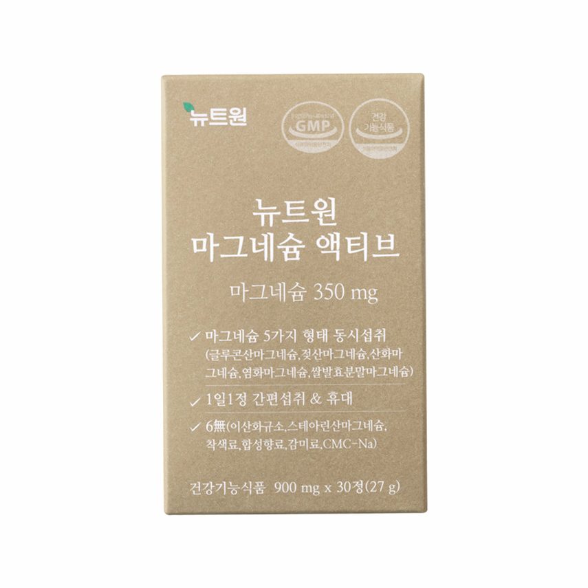 뉴트원 마그네슘 액티브 350mg 약사개발 성인 임산부 청소년 영양제 30정, 4개
