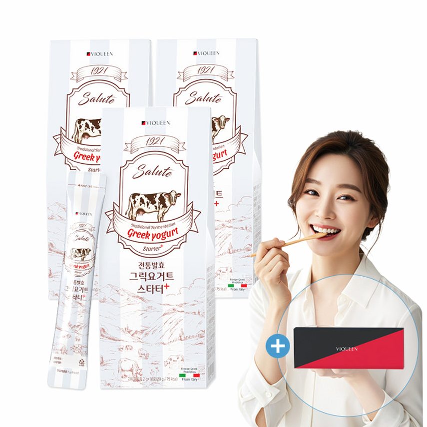 프로바이오틱 요거트 선택 가이드, 핵심 포인트 정리