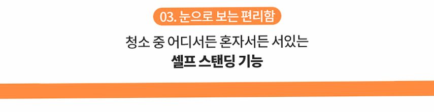 아이룸 무선청소기 차이슨 OG20 진공청소기