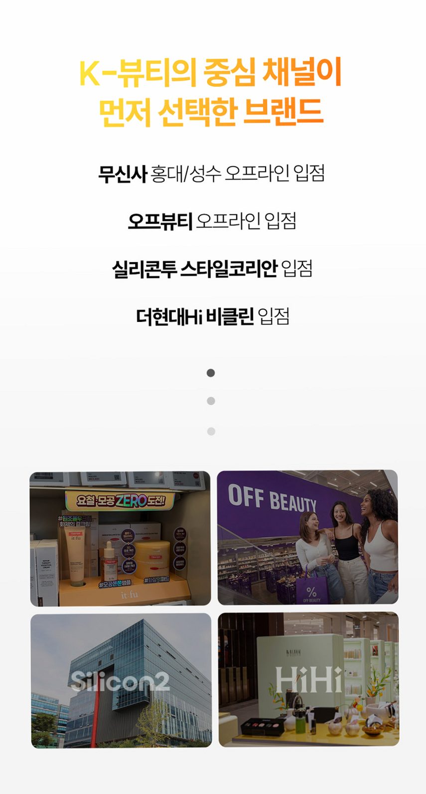 [요철제로 필링패드] 글로우 토너 패드 지우개 좁쌀 피지 모공 각질 아하 바하 60매, 2개